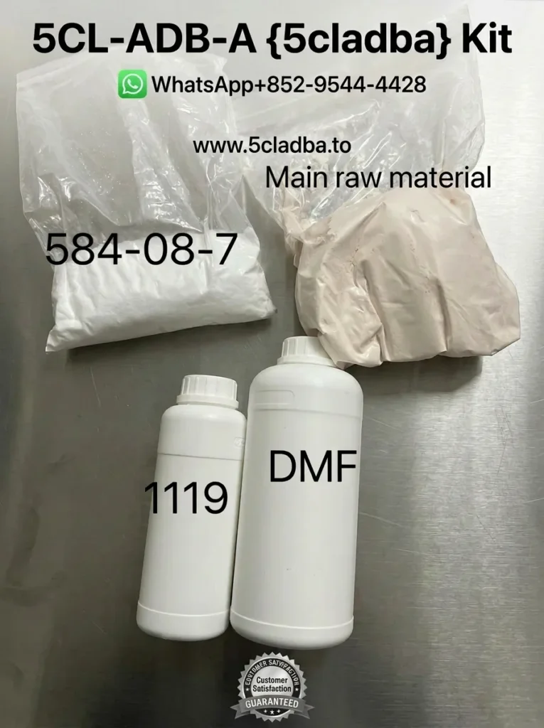 5CL-ADBA custom kit quote - 24-hour turnaround guarantee - volume pricing - call [WhatsApp+852-9544-4428] for immediate quote