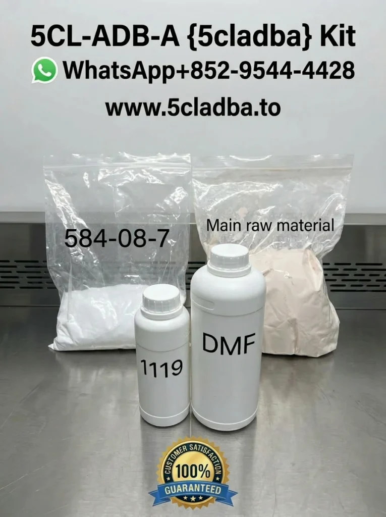5CL-ADBA Kit Labs 24h guarantee QR verified - ships today - call NOW [WhatsApp+852-9544-4428]